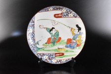 F7518: Japanese Old Imari-ware Person Muffle painting PLATE/dish