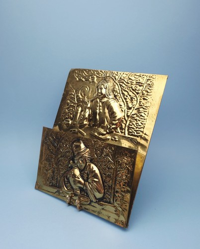 Vintage embossed brass letter - vintage,