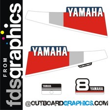 Yamaha 8CM 8hp 2 stroke (1994)