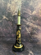 Vintage Gregory’s Chinese