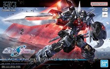 HG Black Knight Squad Shi Ve A 1/144 Bandai Model Kit Gunpla New Sealed