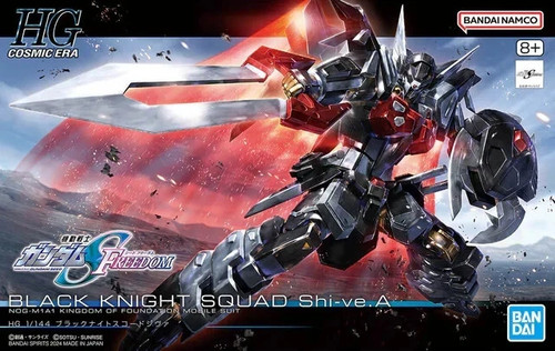 Black knight squad shi - knight,