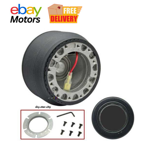 Steering wheel hub adapter - wheel,