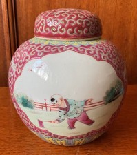 Mid Century Chinese Porcelain