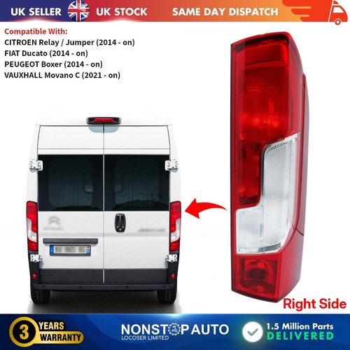 Tail light lamp - lamp, right