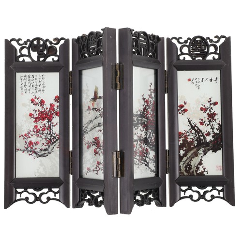 Miniature folding screen - miniature,