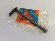 Kubota "G2HST, G3HST" Ride On