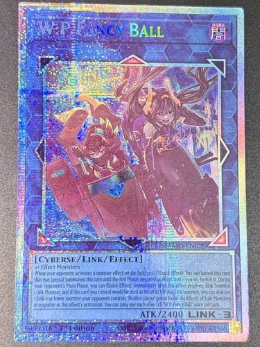 Yugioh fancy ball - fancy,