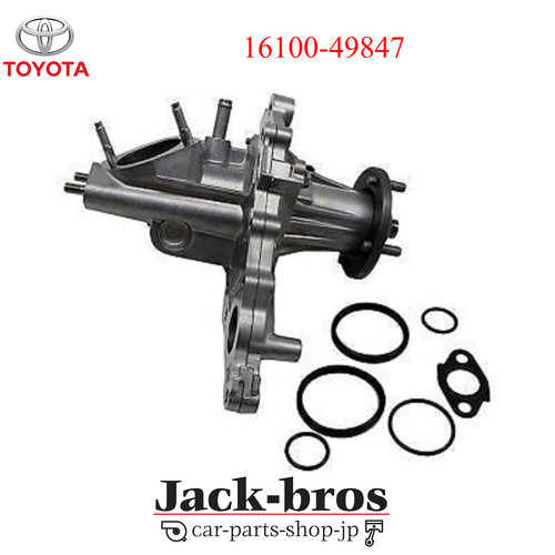 Toyota genuine oem - toyota, supra