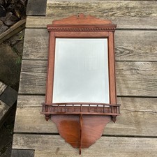 Antique shield shape mahogany - antique,