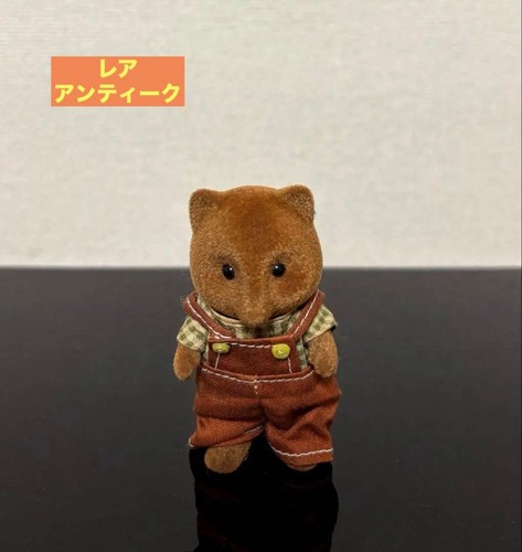 Sylvanian families raccoon dog - sylvanian,