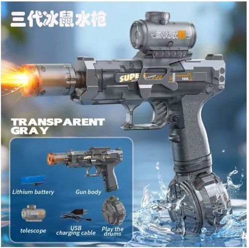 Rechargeable electric water - rechargeable,