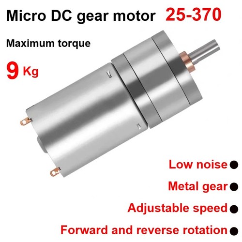 1pcs jga25 370 motor geared - jga25-370,