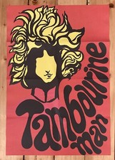 Bob Dylan Poster Psychedelic