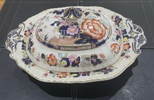 Masons Ironstone Lidded Tureen