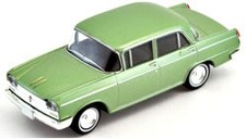 Tomica Limited Vintage 1/64