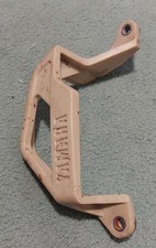 Yamaha TTR 250 Rear Brake