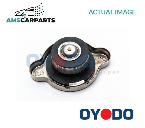 Coolant expansion tank cap - tank,