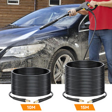 Karcher Extension Hose Pipes