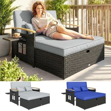 Double Garden Rattan Daybed
