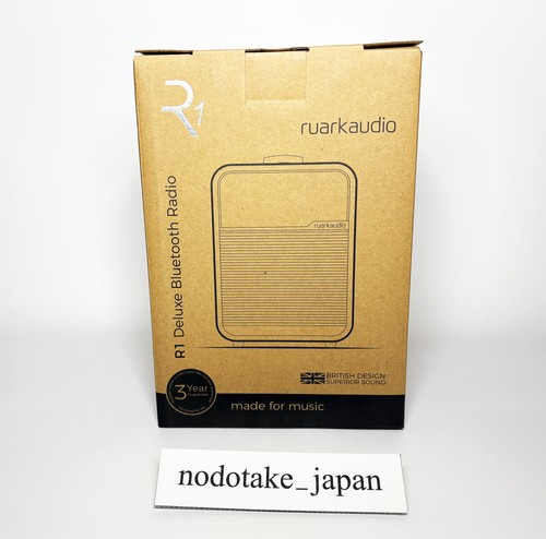 Ruarkaudio r1mk4 bluetooth - ruarkaudio,