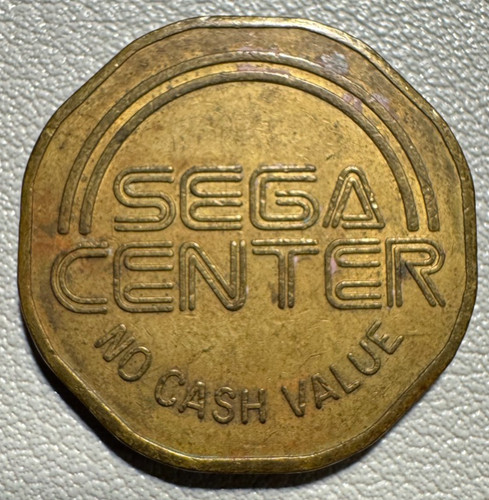Sega center arcade token - center,