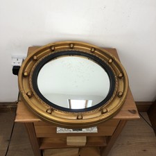 Georgian Style Butler’s