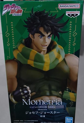 Pre sale jojo bizarre - sale, jojo's