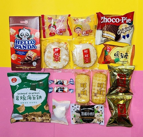 Japanese korean taiwan sweet - taiwan,