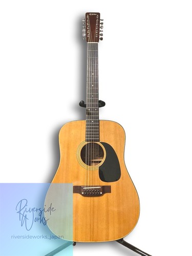 Rare elite string guitar - rare,