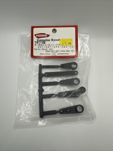 Kyosho servo saver - servo,