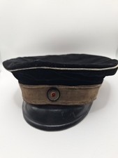 WW1 German/ Imperial/ Prussian