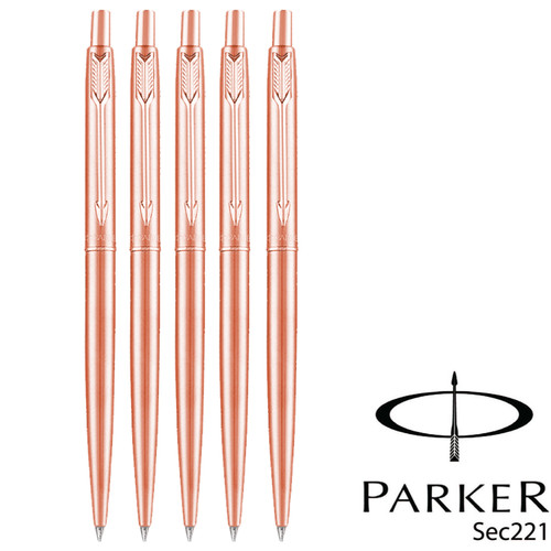 Personalised engraved parker - personalised,