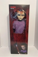 Spirit Halloween Seed Of