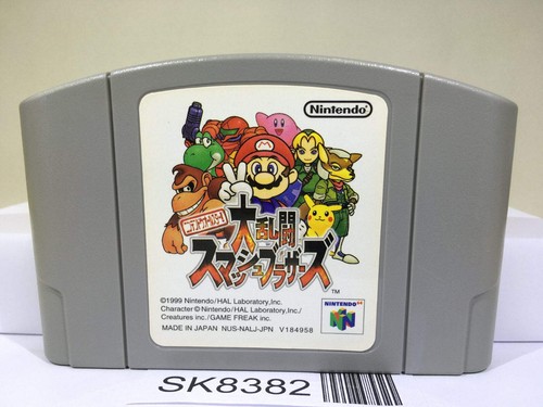 Super smash bros dairanto - bros.,