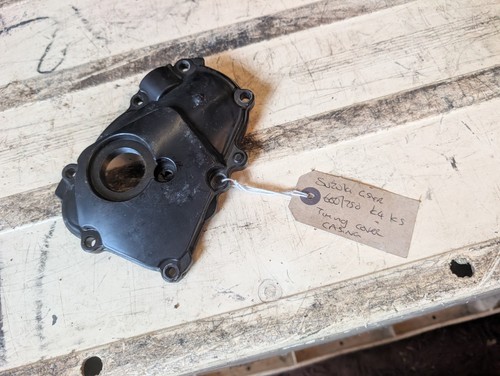 Yamaha 5sl 2005 engine - 2005,