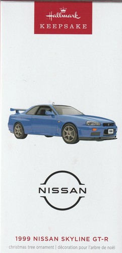 Hallmark 1999 nissan skyline - hallmark,