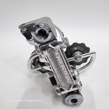 Vintage Campagnolo Nuovo