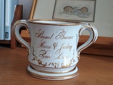 Antique Victorian extra large