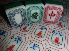 Mahjong Vintage Custom Mah-Jongg NMJL 156 triple layer Lucite in Carved Box