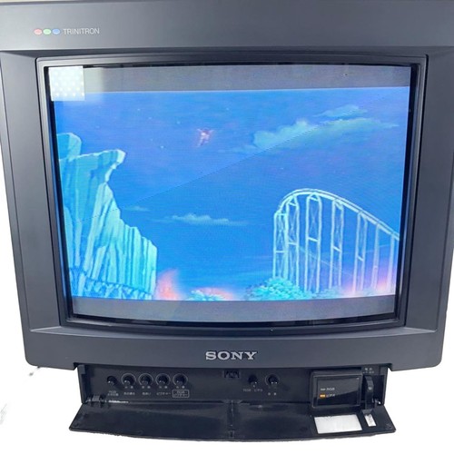 Sony trinitron cps - sony, rgb