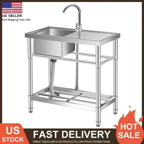 Stainless steel utility - steel,