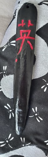 Black tanto with japanese - with,