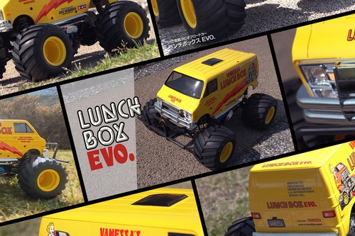 Tamiya 58755 new lunch - 58755, box