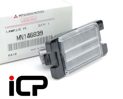 Genuine rear number plate lamp - number,
