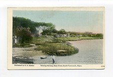 Bass River, Yarmouth MA Mass