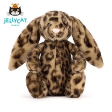 NWT Jellycat Hopscone Luxe
