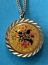 Vintage 1967 Enamelled