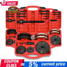 For VW VAG Gen 2 Wheel Bearing Hub Puller Kit Set 85MM T5 Touareg Transporter