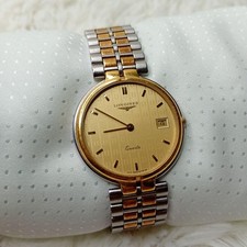 LONGINES FLAGSHIP QUARTZ WATCH